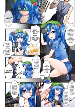 Page 50 of Ero Oshikura Manjuu 2