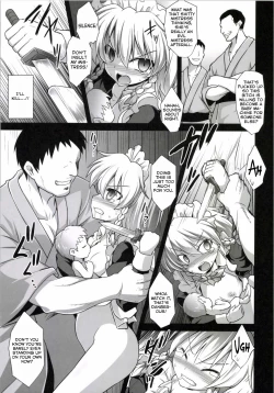 Page 17 of Izayoi Sakuya Sokusei Ninsin Renzoku Shussan | Sakuya Izayoi's Forced Pregnancies, Continuous Childbearings