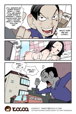 Page 146 of Homo Sexience