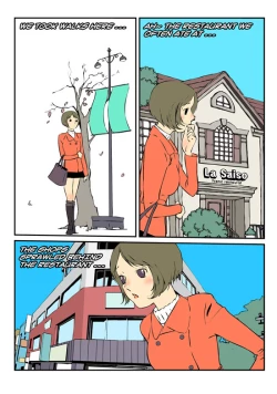 Page 500 of Homo Sexience