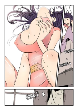 Page 524 of Homo Sexience