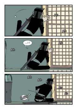 Page 525 of Homo Sexience