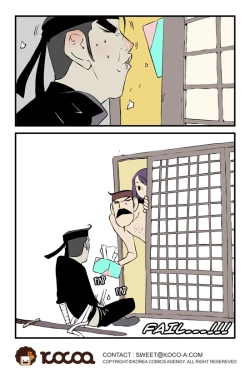 Page 526 of Homo Sexience