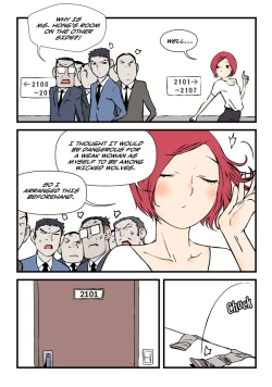 Page 552 of Homo Sexience