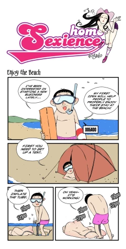 Page 787 of Homo Sexience