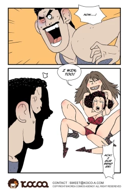 Page 890 of Homo Sexience