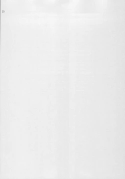 Page 20 of Habatake! Ran-chance