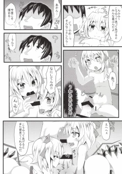 Page 7 of Onsen Ryokan de Flan Shitai!
