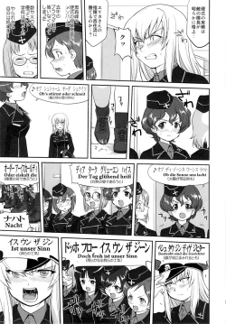 Page 20 of Yukiyukite Senshadou Kuromorimine no Tatakai