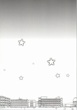 Page 14 of I belong only to you