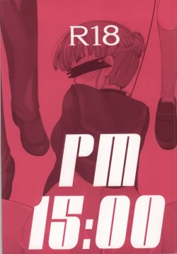 Page 15 of I belong only to you