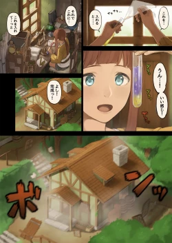 Page 2 of Mori de Deatta Touzoku ni Tsukamatte Shimatta Watashi wa...