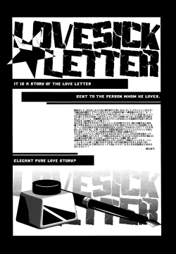 Page 3 of LOVESICK☆LETTER