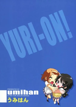 Page 28 of YURIchan!"