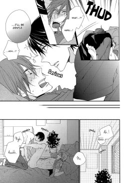 Page 11 of You can't beat me.