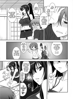Page 4 of Kore wa Kyuuketsu Ninja Desu ka?