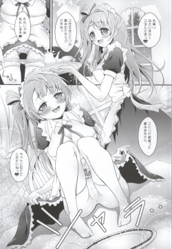 Page 9 of Kotori no H na Hon.