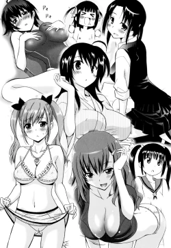 Page 103 of Oh! My Girl