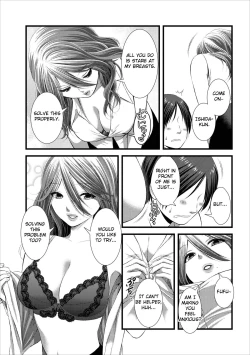 Page 13 of Orenchi no Kaasan Ch. 1-2