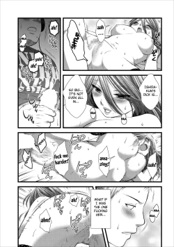 Page 17 of Orenchi no Kaasan Ch. 1-2