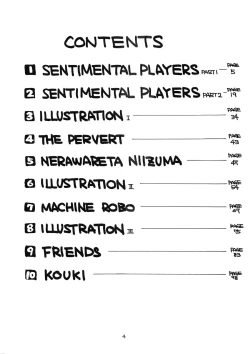 Page 4 of The Psyrock