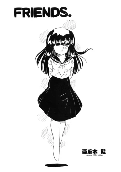 Page 85 of The Psyrock