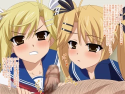 Page 1 of Akogare no ano ko wa boku no chinkasu soujiki 2