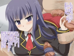 Page 20 of Akogare no ano ko wa boku no chinkasu soujiki 3