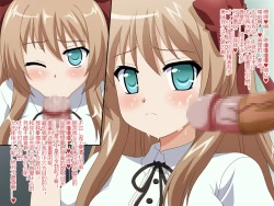 Page 4 of Akogare no ano ko wa boku no chinkasu soujiki 4