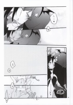 Page 46 of Nicomakix