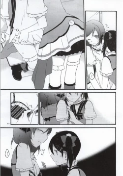 Page 63 of Nicomakix