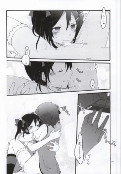 Page 72 of Nicomakix