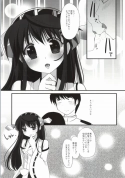 Page 4 of Haruna Healing