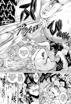 Page 11 of Botsuraku Reijou no Seiteki Maid Gyoumu