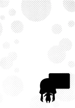 Page 73 of Itsu Sex Suru no, Imadesho! | The Best Time for Sex is Now Ch. 1-4