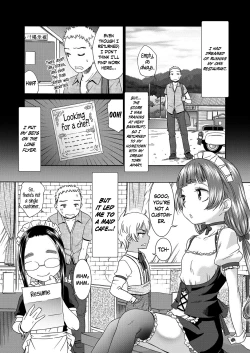 Page 2 of Sweet Maid Ch. 1-3