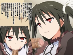 Page 18 of Akogare no Ano Shitsuji to Ojousama ha Boku no Chinkasu Soujiki