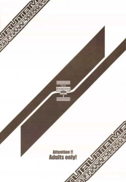 Page 29 of Turutama 2