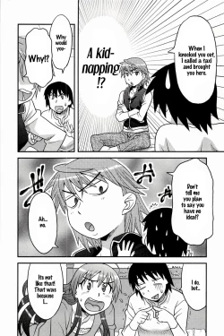 Page 8 of Boku No Kanojo Ga Eroi Wake 1 Ch. 2