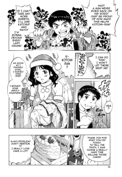 Page 73 of LOVE Tissue Ch. 1-7