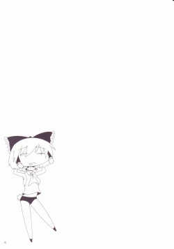 Page 24 of Magatroll