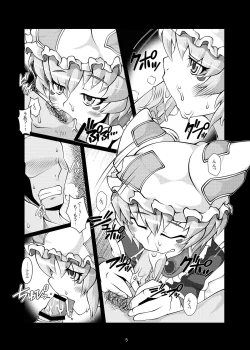 Page 4 of Ran-sama Haiyoru Nanajouma
