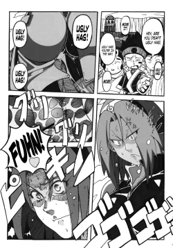 Page 4 of Sakura Ranbu Den! 2