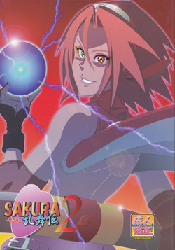 Download Sakura Ranbu Den! 2