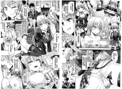 Page 14 of Kimi-iro Days| 被你染指的日子