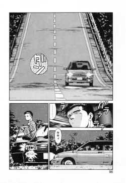 Page 99 of Seifuku no Shita wa Pururun