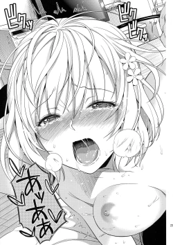 Page 27 of Harem Collection