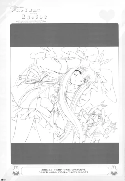 Page 100 of Purism x Egoist