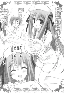 Page 67 of Purism x Egoist