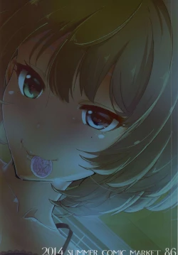 Page 26 of Takagaki Kaede TanAi